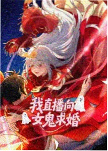 恋爱剧场版甜宠动漫《橘子汽水》海报